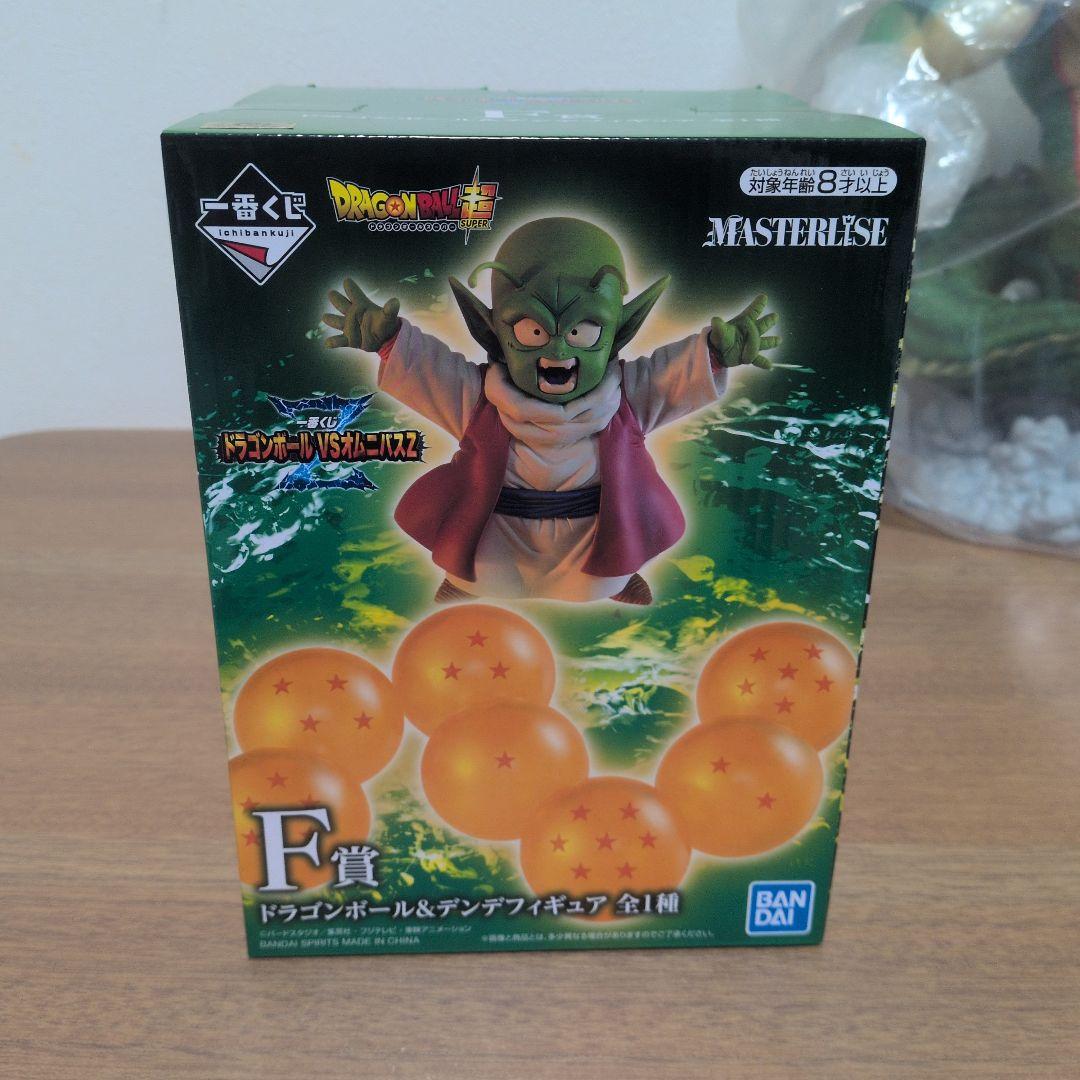 一番くじ ドラゴンボールVSオムニバスZ ポルンガ デンデ ドラゴンボール