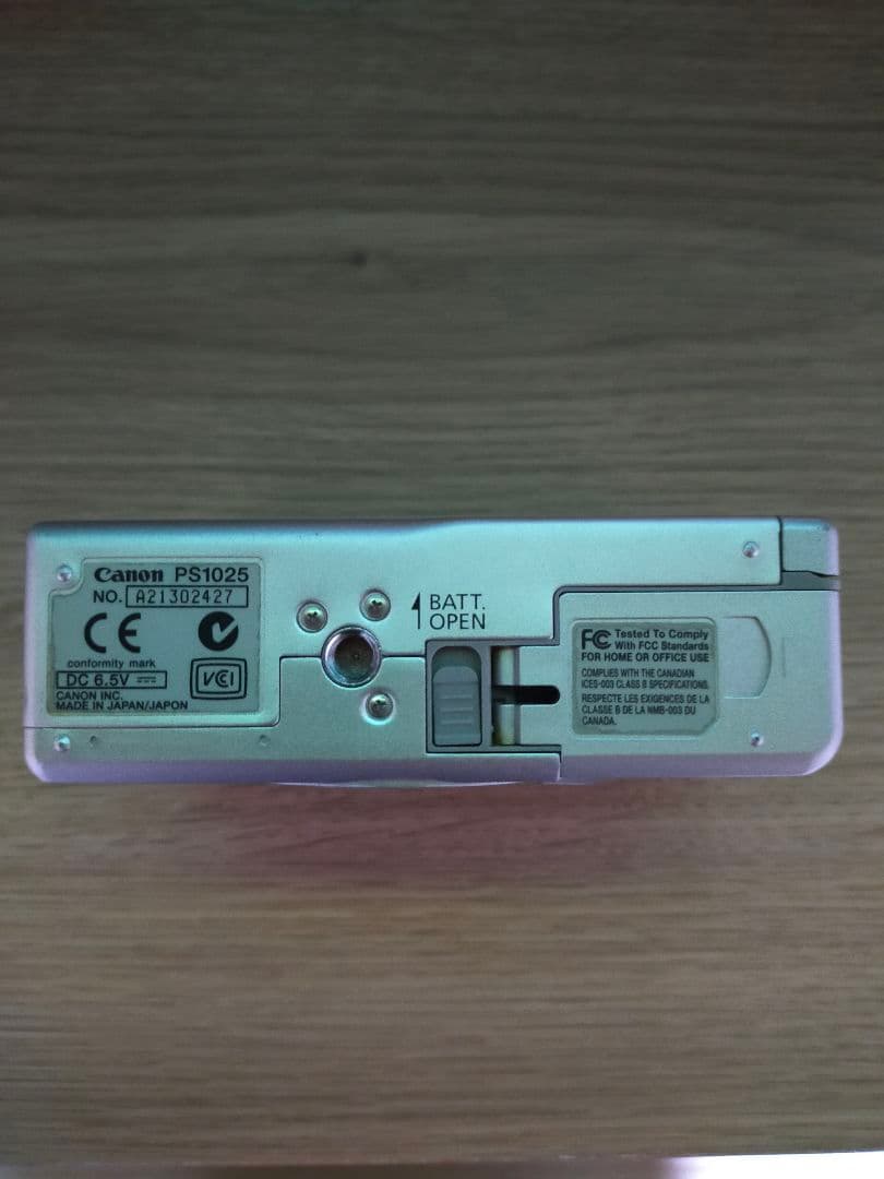 Canon PowerShot S10 パワーショット美品