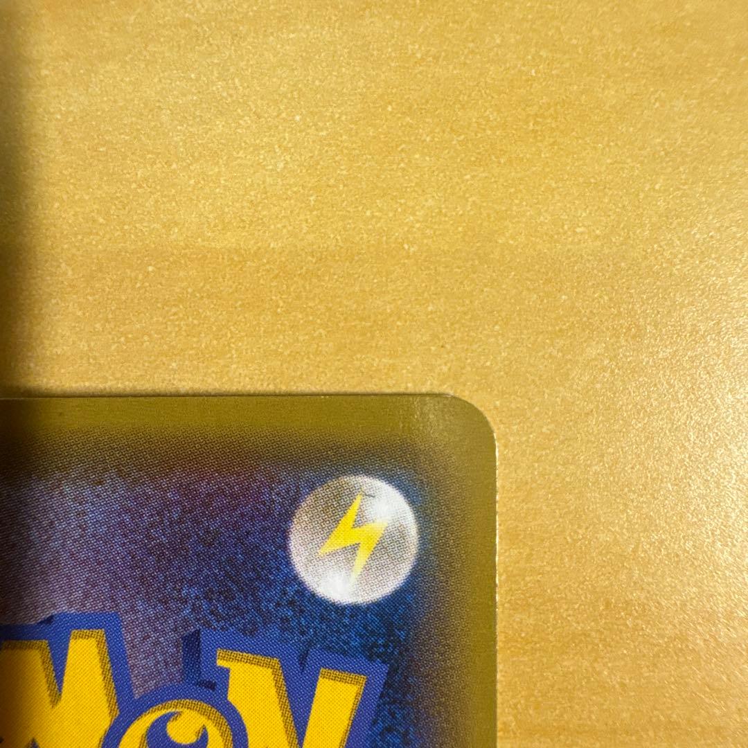 ゲンシカイオーガEX UR XY7 バンデットリング