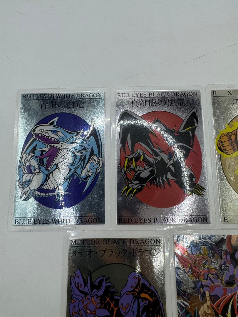 遊戯王 カード ラミネートカード ラミカ 青眼の白龍　希少品　　東映劇場版