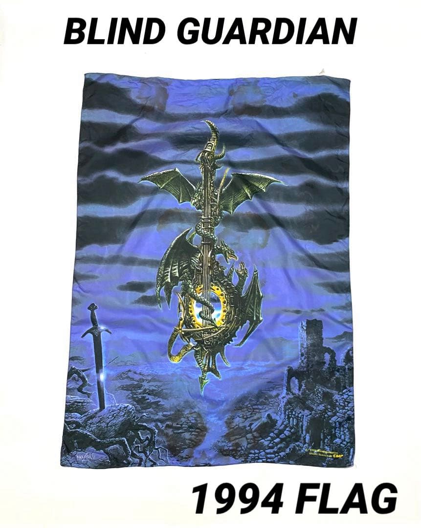ブラインド・ガーディアン ポスター　フラッグ ヴィンテージ 1994年 メタル