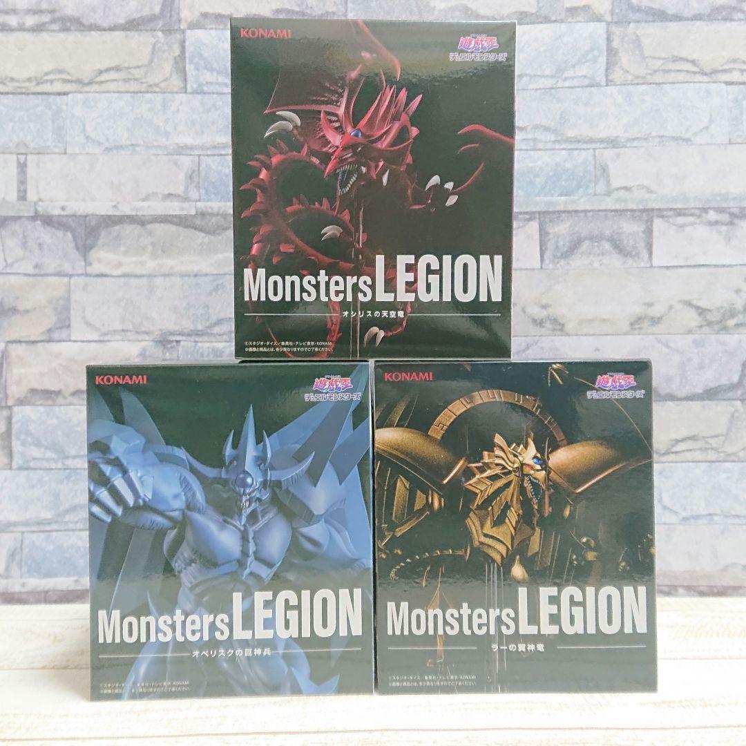 遊戯王フィギュア　オシリスの天空竜　ラーの翼神竜　オベリスクの巨神兵　ブラック