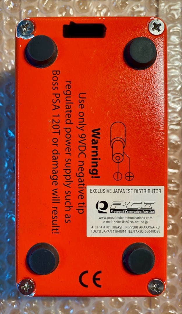 最初期平ネジ三桁serial　Xotic BBPreamp