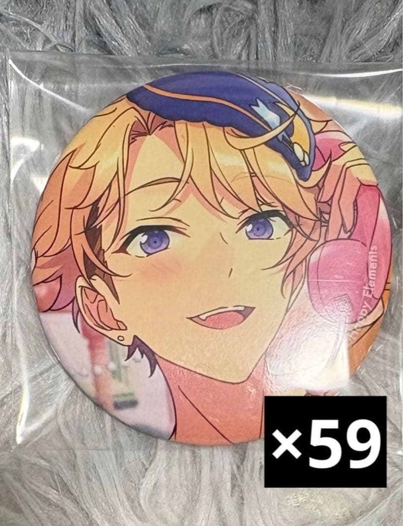 あんスタ コレクション缶バッジ 2024 Oct idol 鳴上嵐