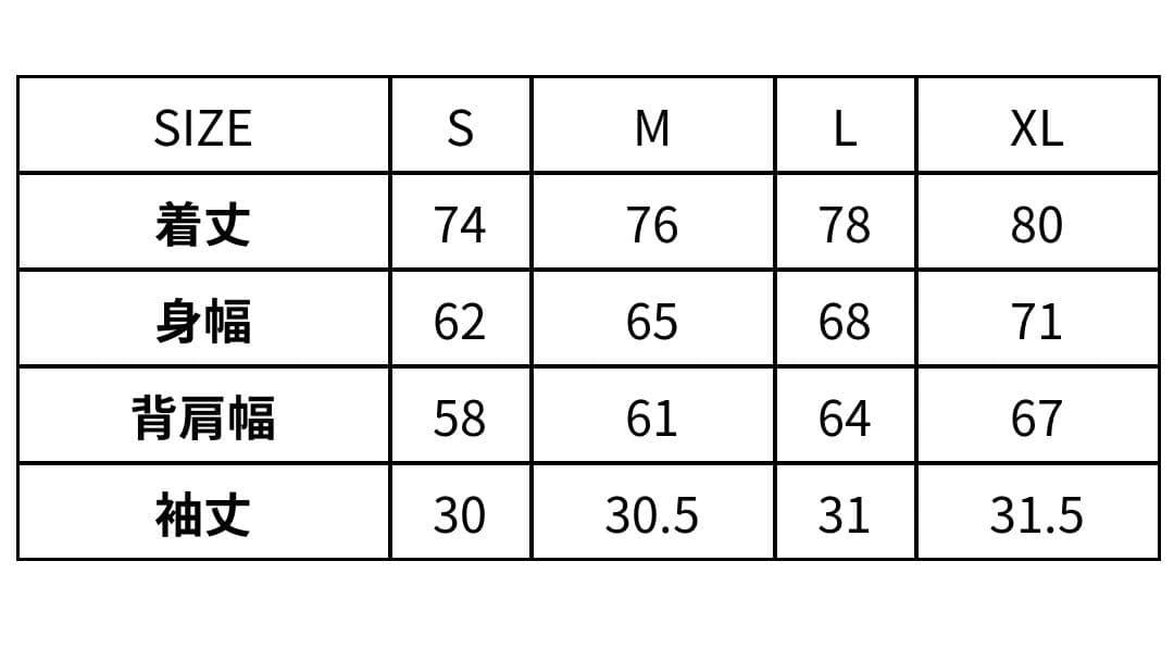 LYFT POWERHOUSE GYM Tシャツ