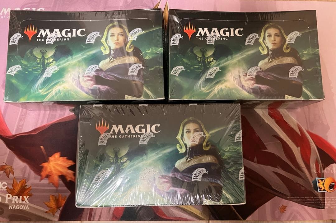 灯争大戦 日本語版 未開封 3BOX ff