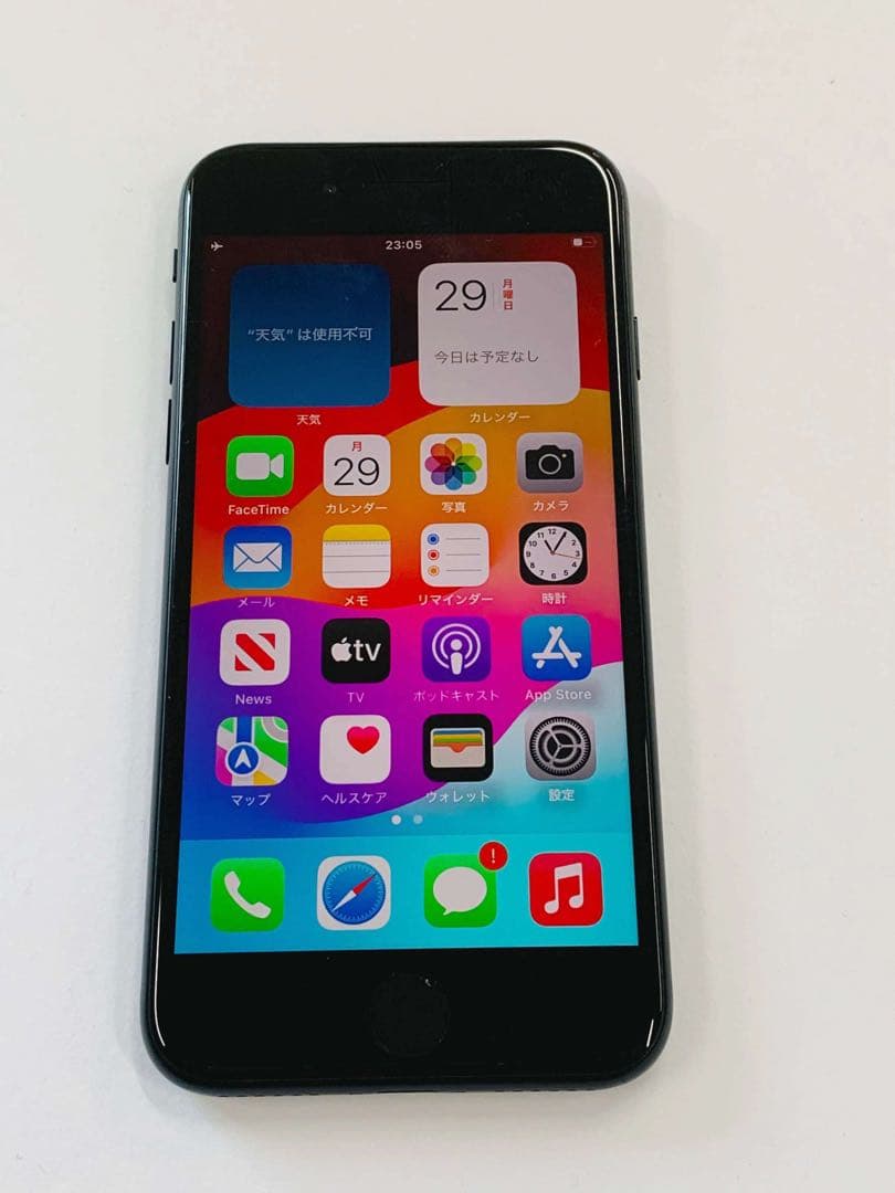 iPhone SE 第3世代 64GB SIMフリー美品