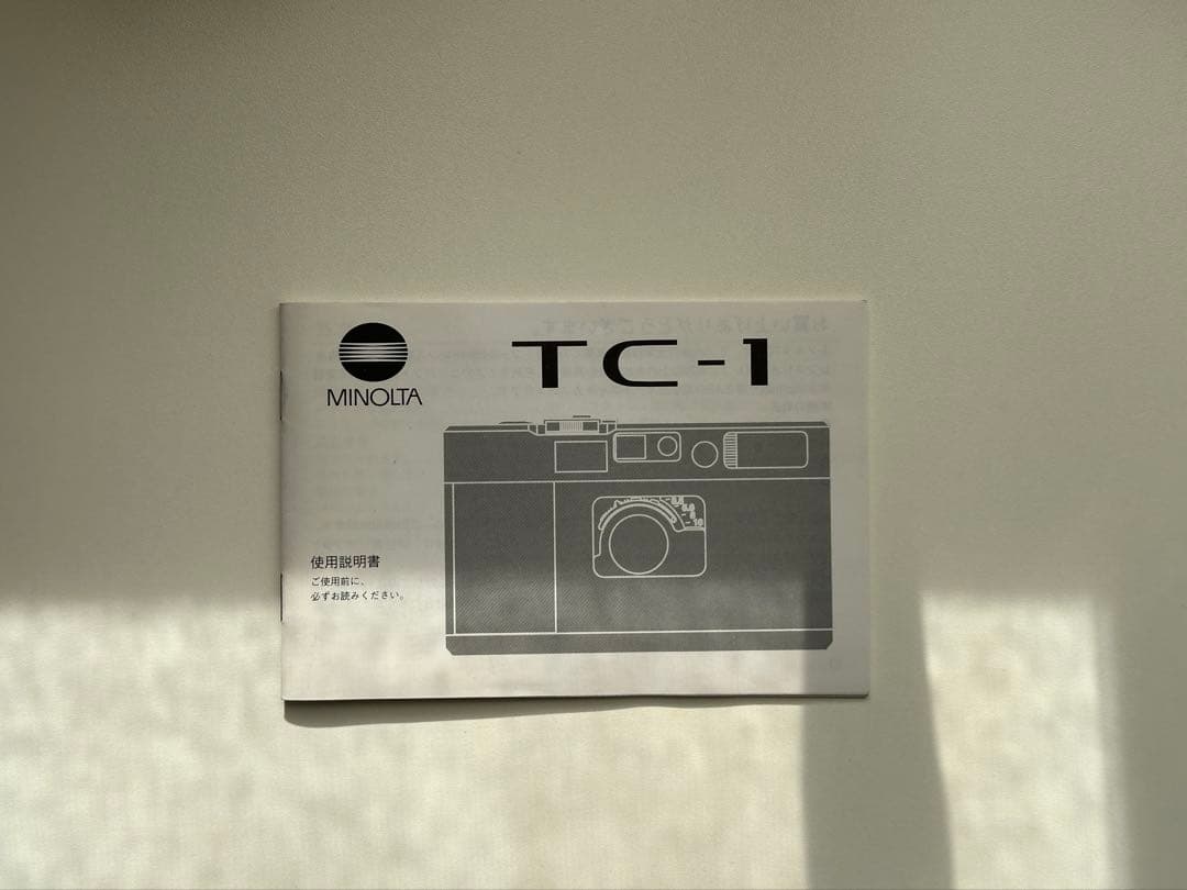 MINOLTA TC-1【作例あり（写真最後の1枚）】