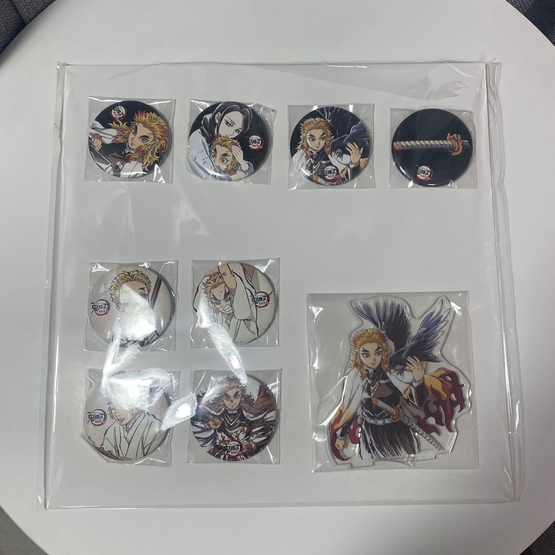 鬼滅の刃 無限列車編 銀幕画集 豪華版&心を燃やせセット