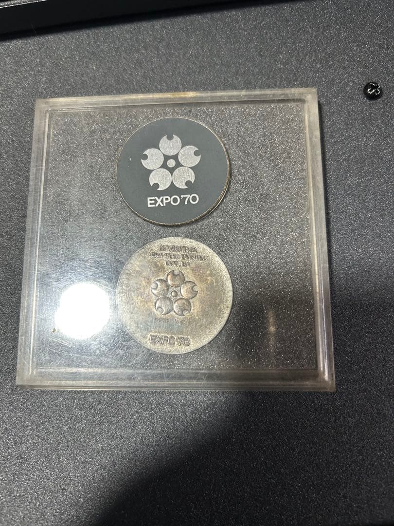 EXPO70 日本万国博覧会　記念　銀メダル　造幣局製925重量 約18.51g