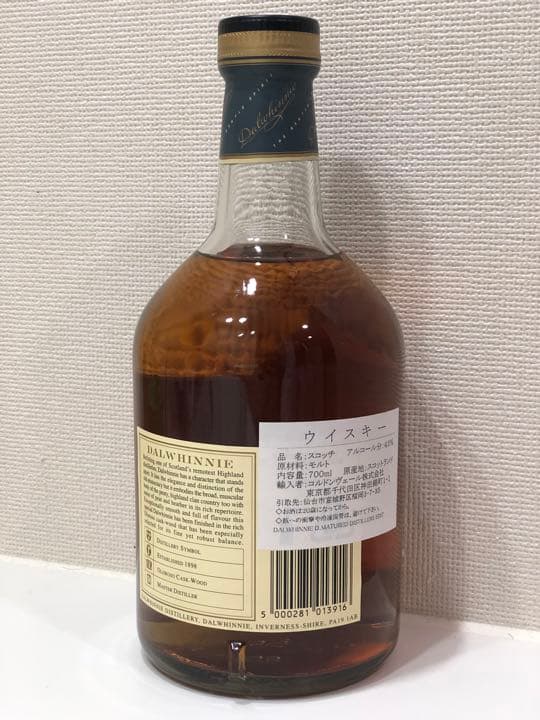 ダルウィニー dalwhinnieダブルマチュアード1989 正規品 ウイスキー