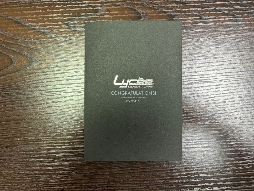 lyceeリセ ネーブル2.0 Navel2.0 桜小路ルナ 直筆サイン