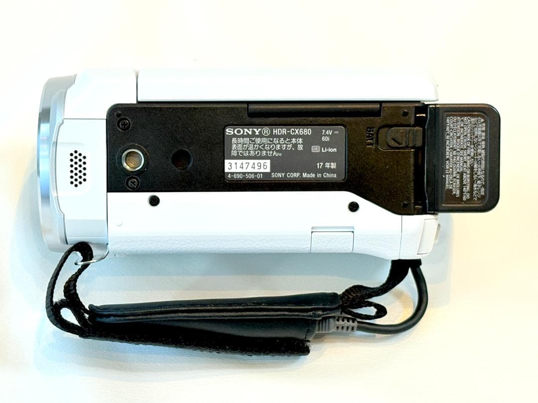 【美品 元箱付き】 ソニー SONY HDR-CX680