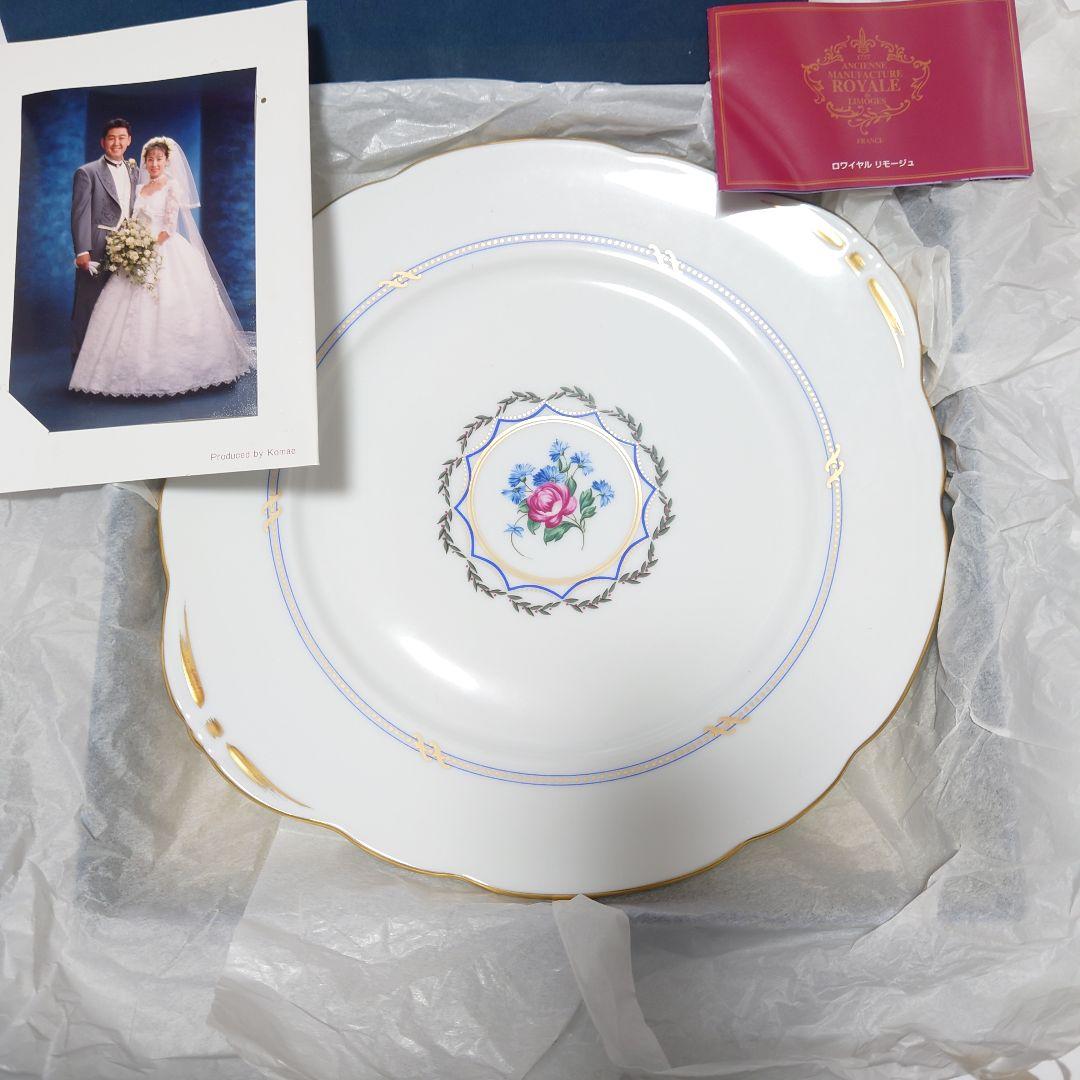 ロワイヤル・リモージュ　元プロ野球選手　江藤智写真付き　新品未使用　皿　プレート