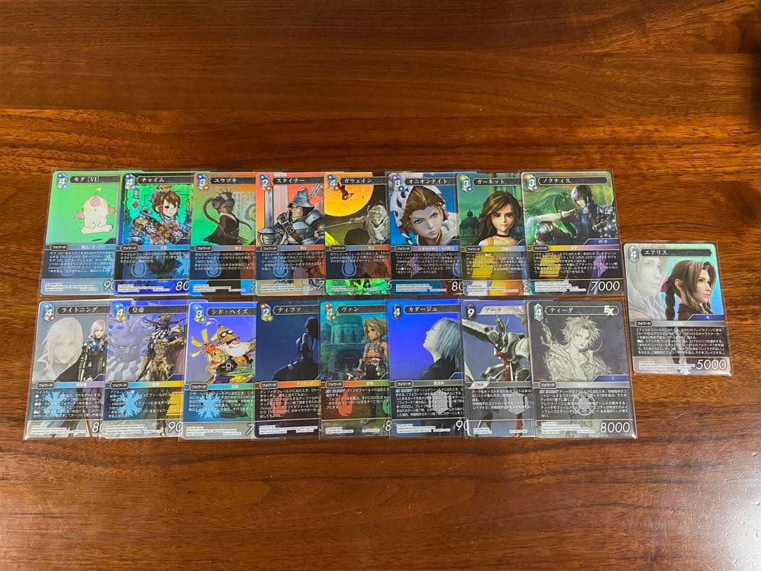 fftcg レガシーコレクション　プレミアム版200種コンプリートセット