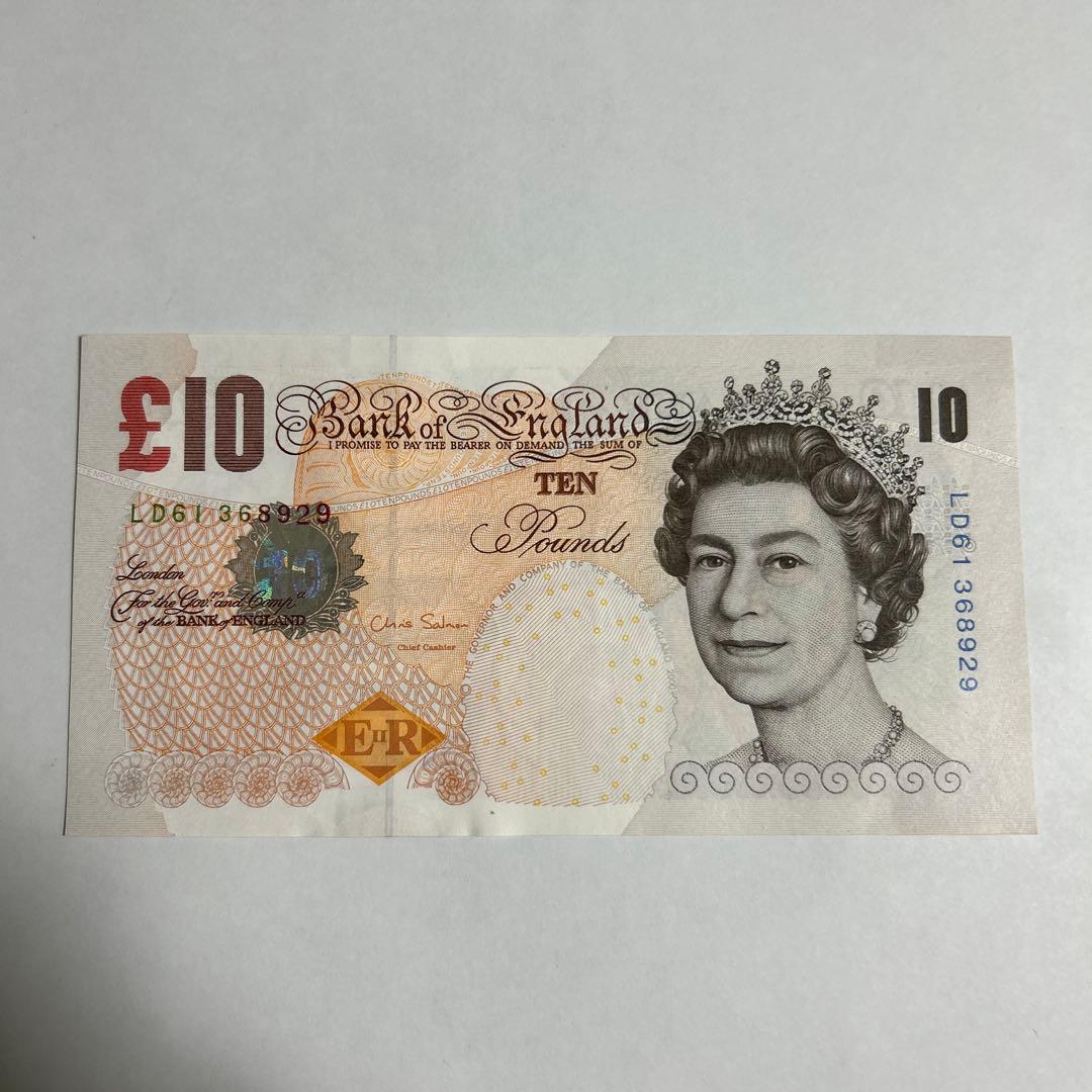 £10ポンド紙幣 5枚セット