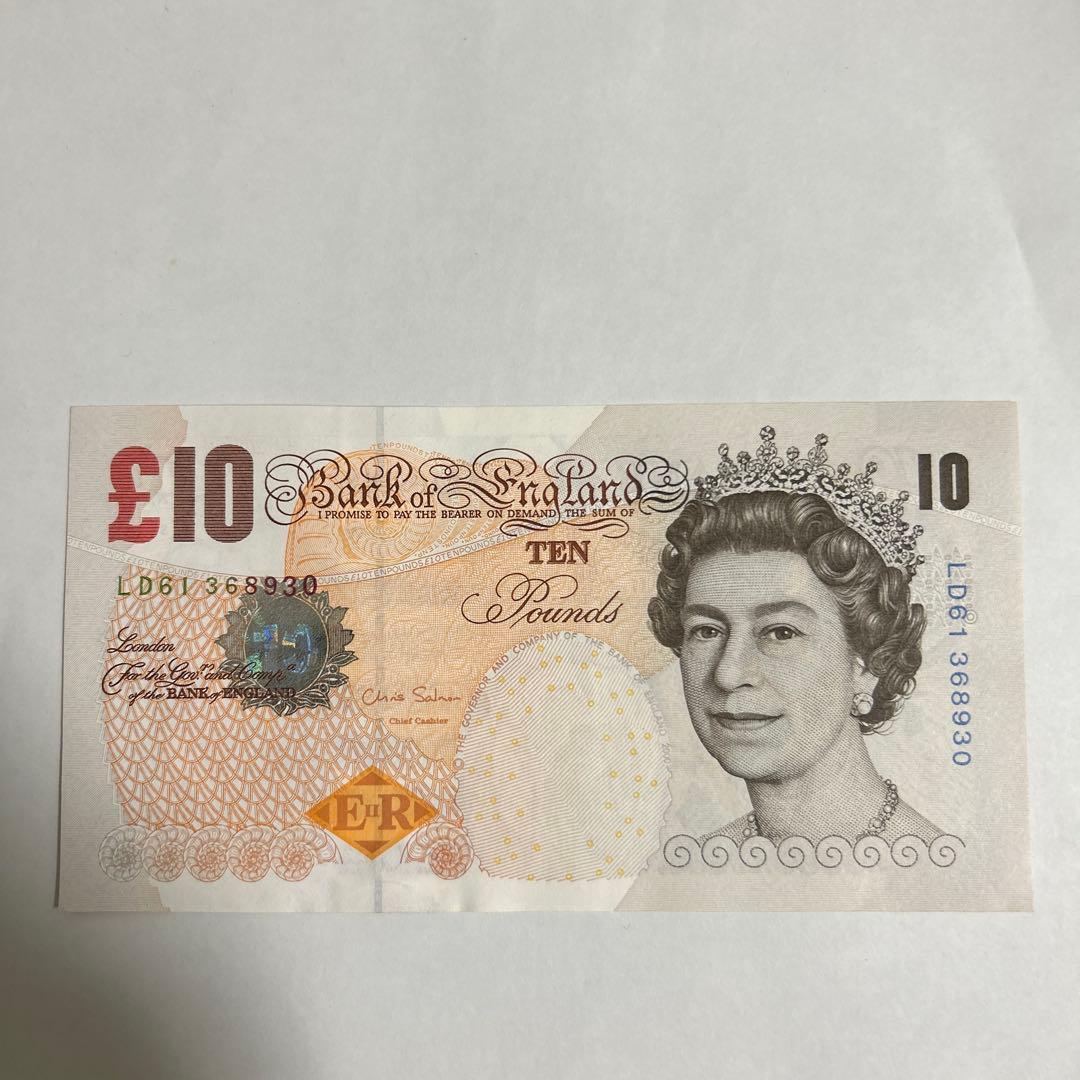 £10ポンド紙幣 5枚セット