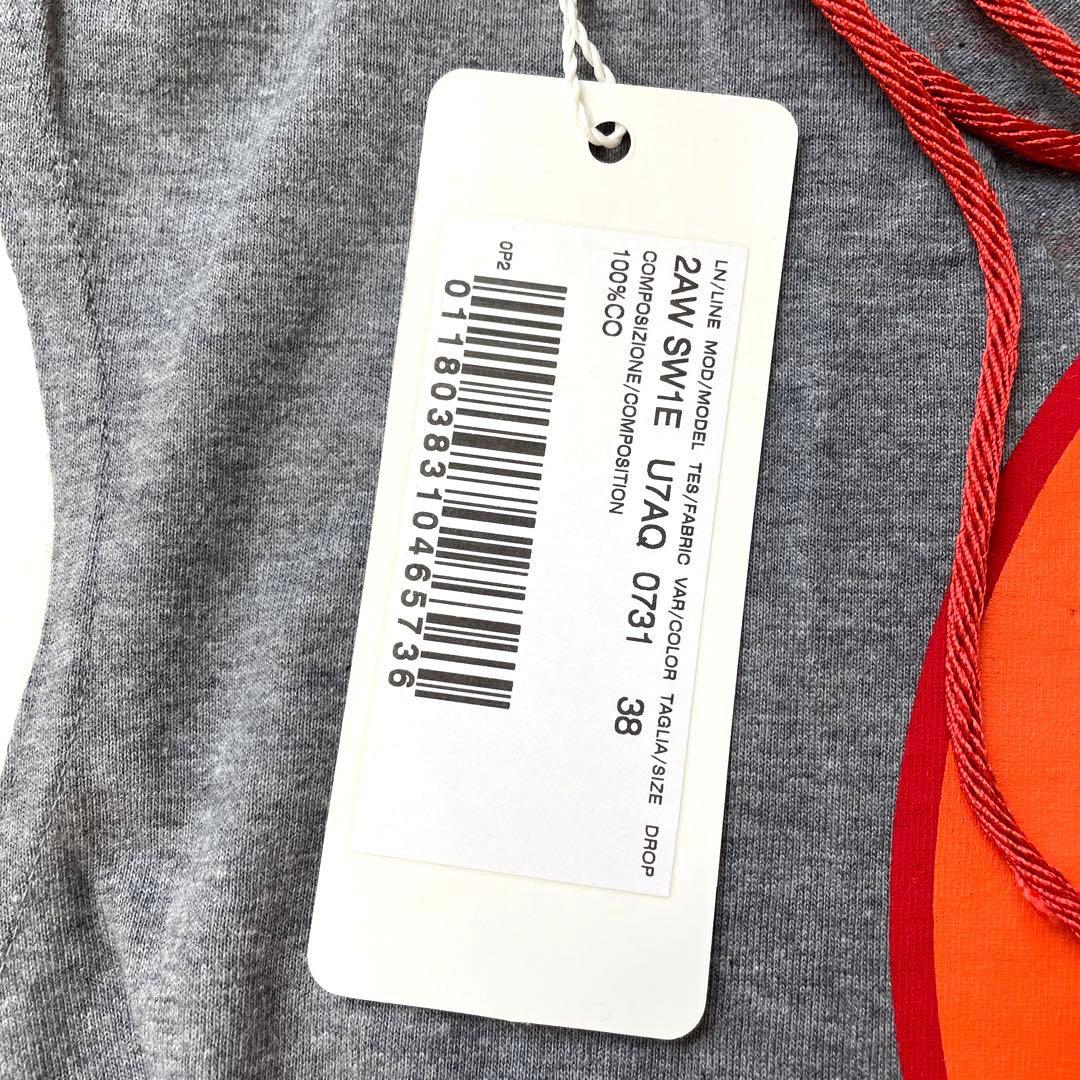 ドルチェ&ガッパーナ タンクトップ ターバン ヘアバンド付 グレー オレンジ