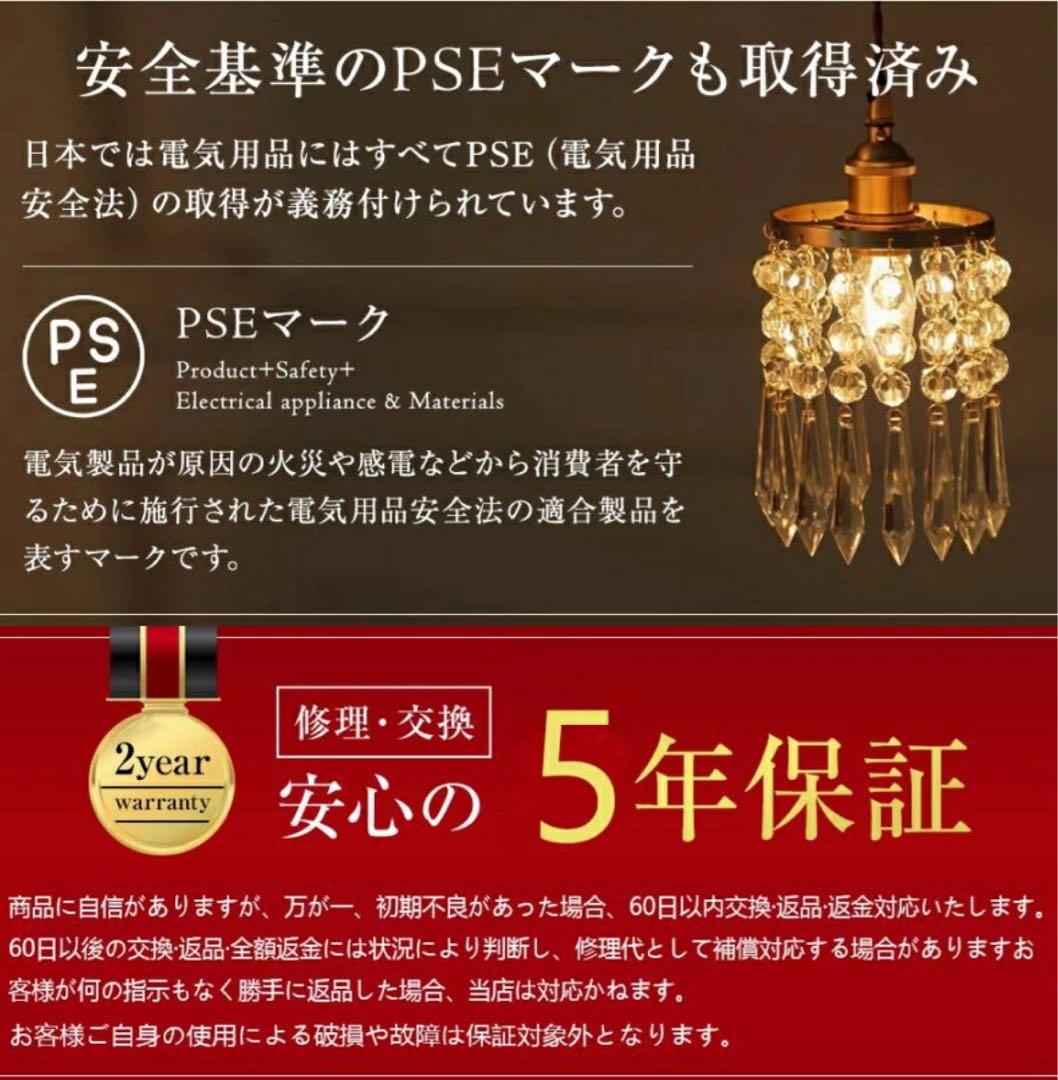 11.18　LED調光機能付きシーリングライト10〜18畳