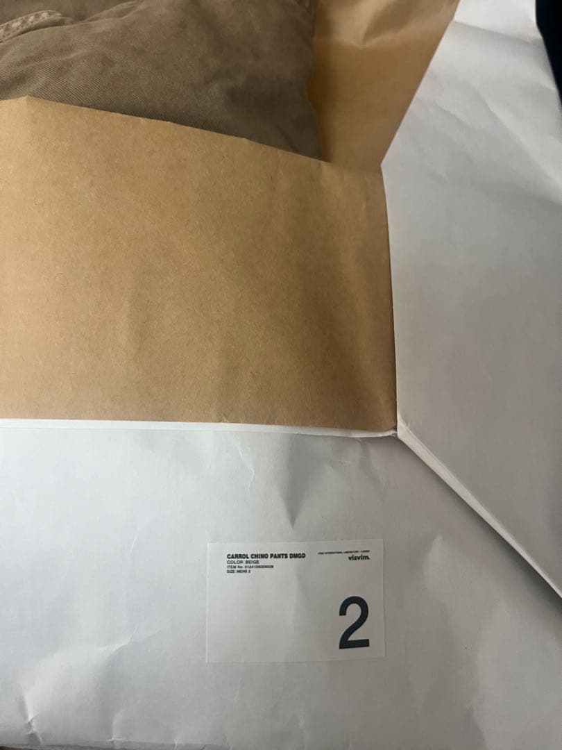 visvim carroll pants DMGD 【Size2】ダメージ　チノ