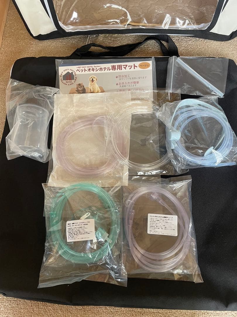 ユニコム　オキシランドZ-3000 酸素室2点セット