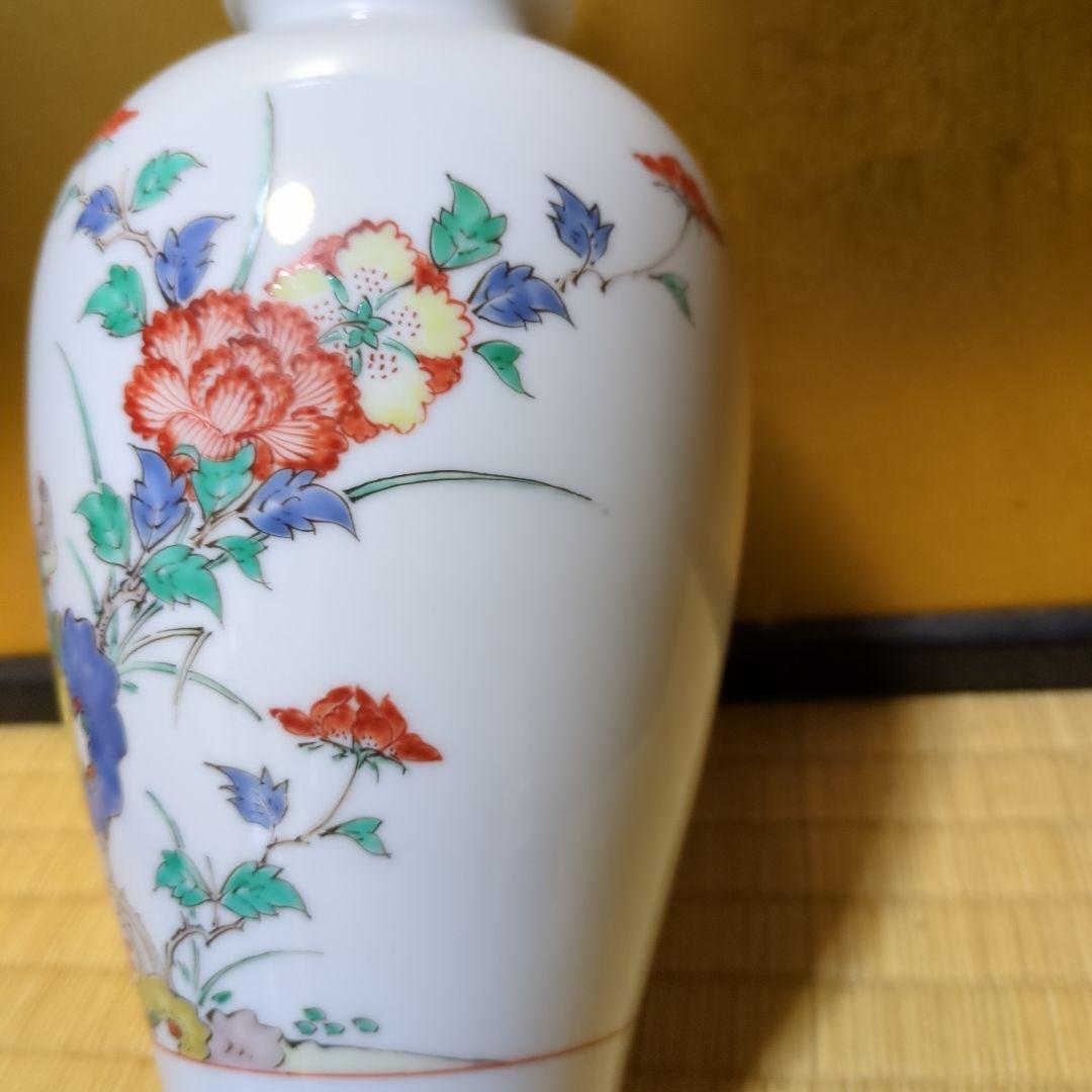 十四代柿右衛門陶器 花瓶 花と鳥のデザイン