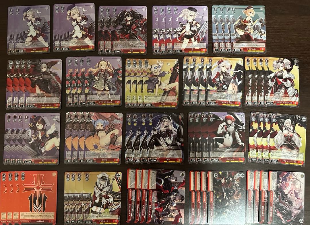 ヴァイス アズレン vol.1/vol.2 RR以下、TD4種 まとめセット