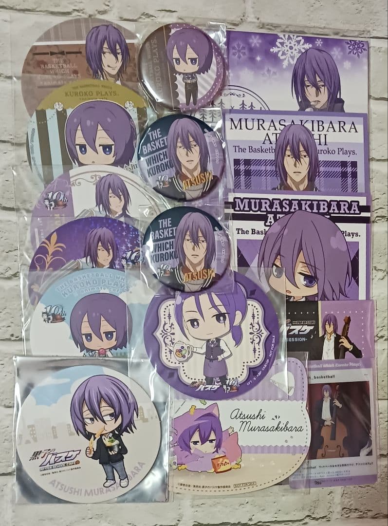 紫原敦　28点セット