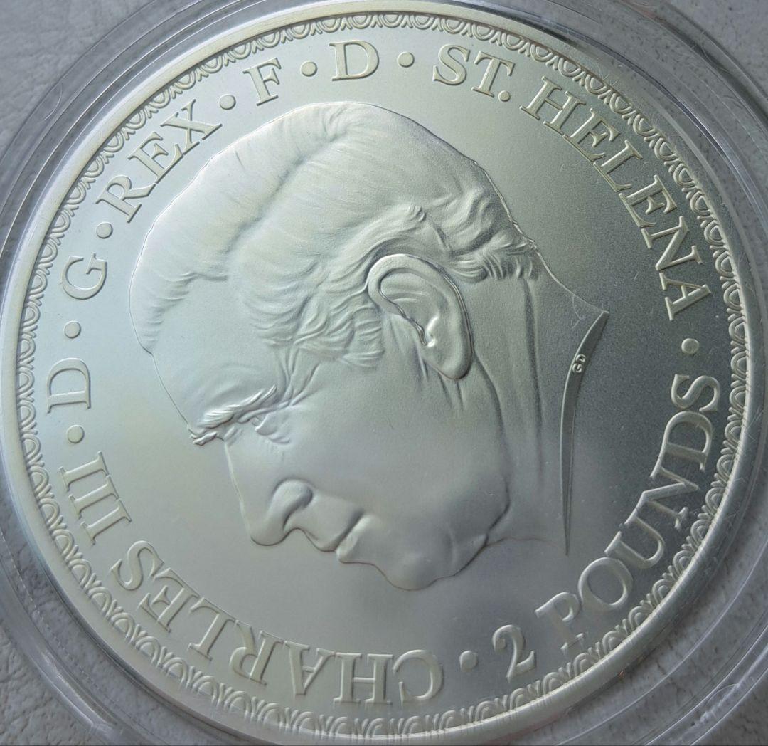 2023年「ウナとライオン」純銀2オンス銀貨