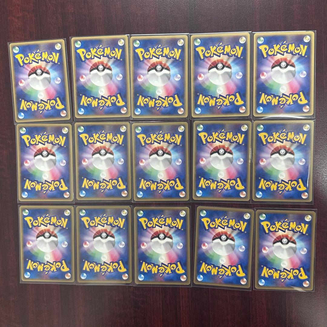 ポケモンカード　劇場限定　vsパック　eカード　15枚まとめ売り