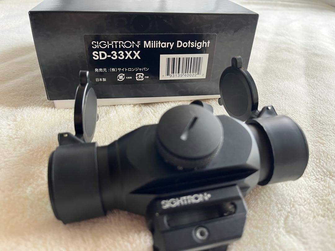 SIGHTRON SD-33XX ミリタリードットサイト