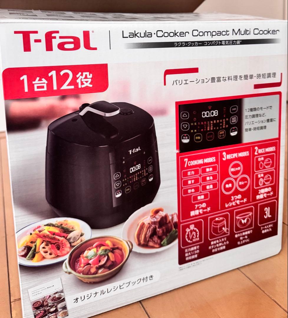 極美品　ティファール　ラクラクッカー　CY3518JP 電気圧力鍋　ブラック