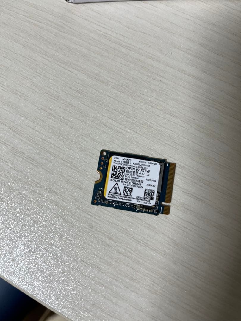ほぼ新品　KIOXIA EG6 1024GB NVMe SSD Gen4