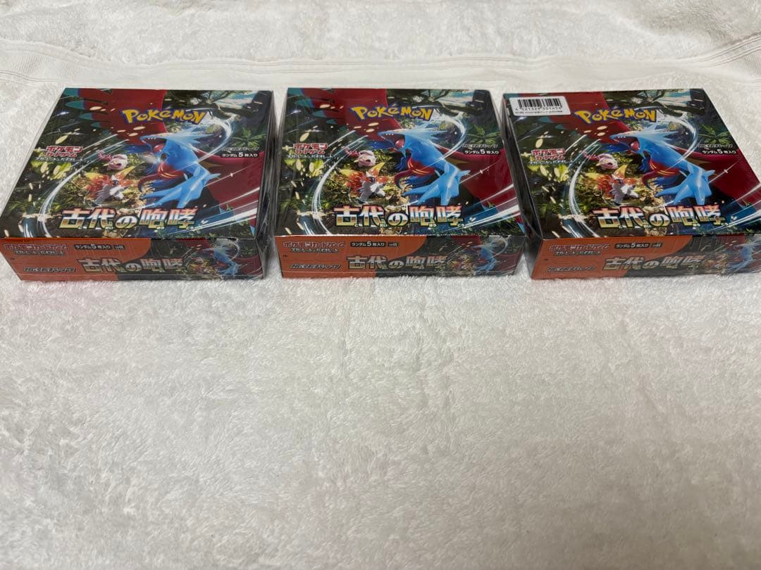 ポケモンカードゲーム 古代の咆哮　8ボックス