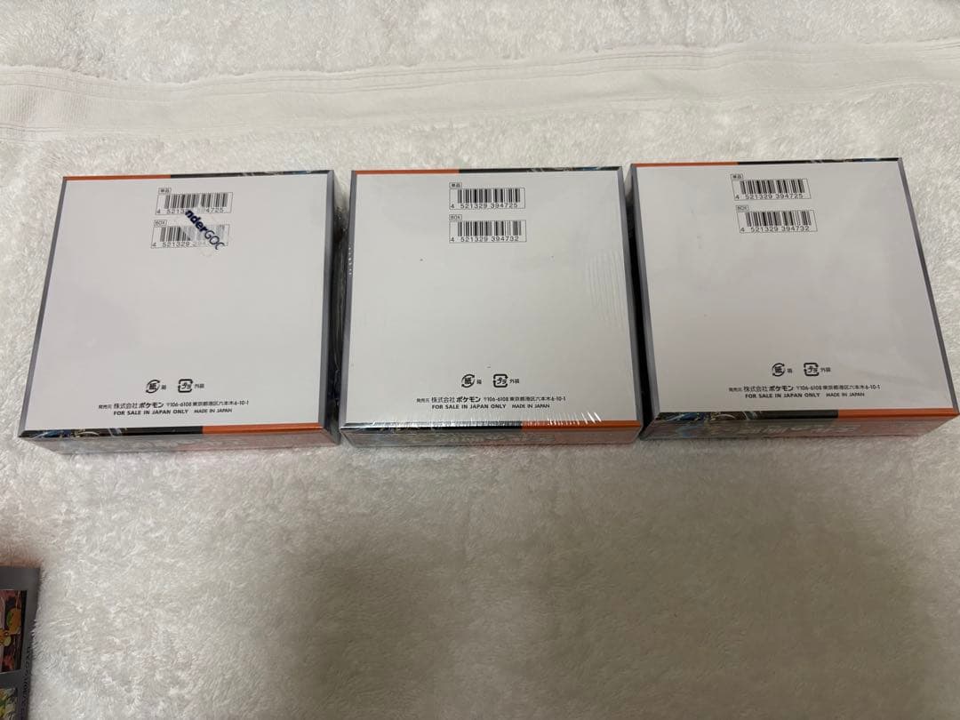 ポケモンカードゲーム 古代の咆哮　8ボックス