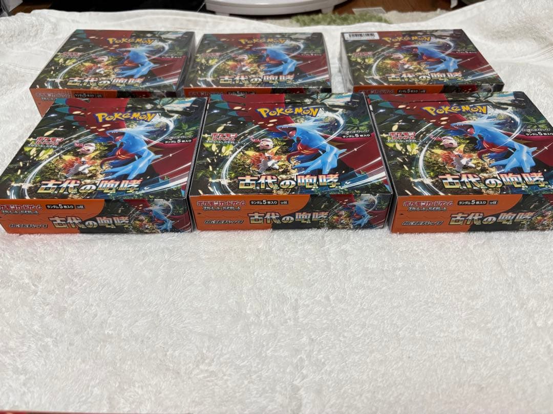 ポケモンカードゲーム 古代の咆哮　8ボックス