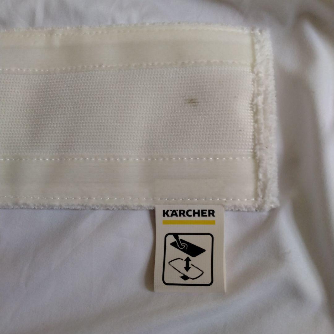 【新品】KARCHER ケルヒャー スチームクリーナー SC JTK 20