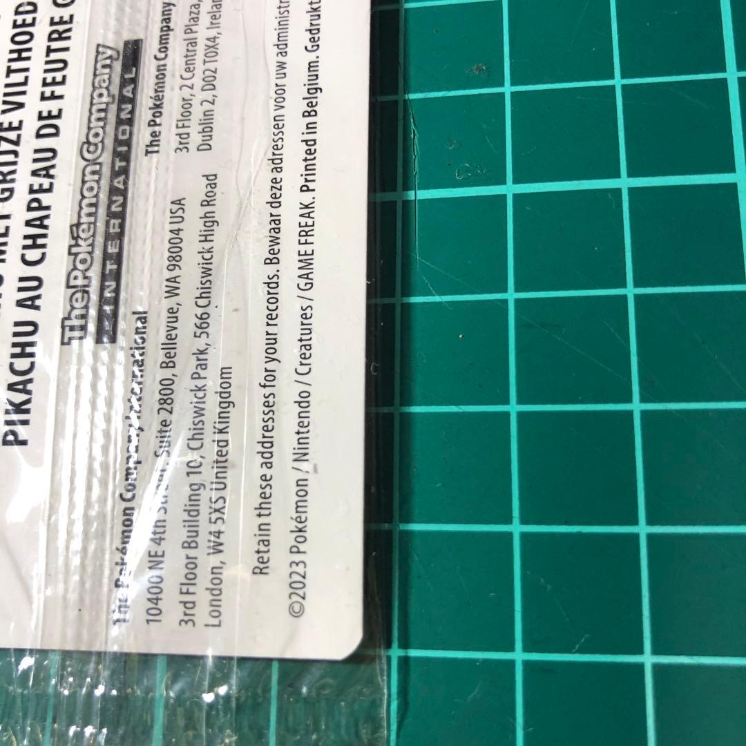 ゴッホ　ピカチュウ 未開封 ポケモンカード