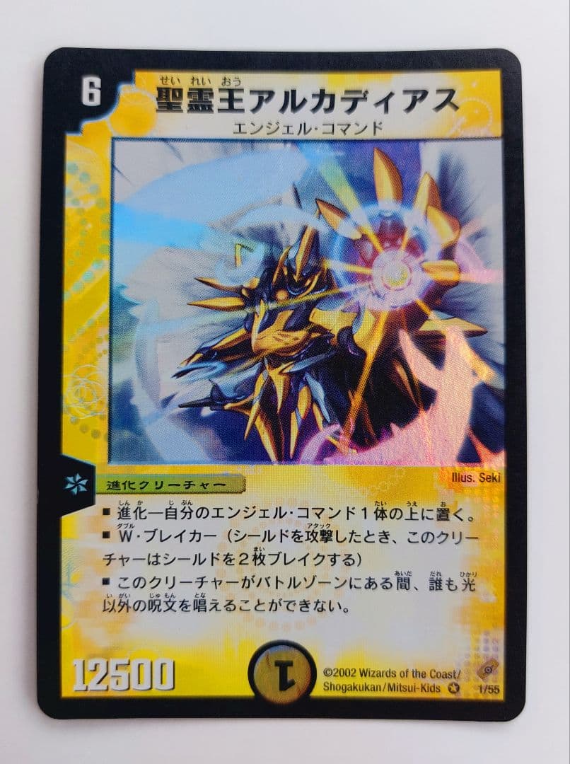 〆ちゃん様 リクエスト 10点 まとめ商品