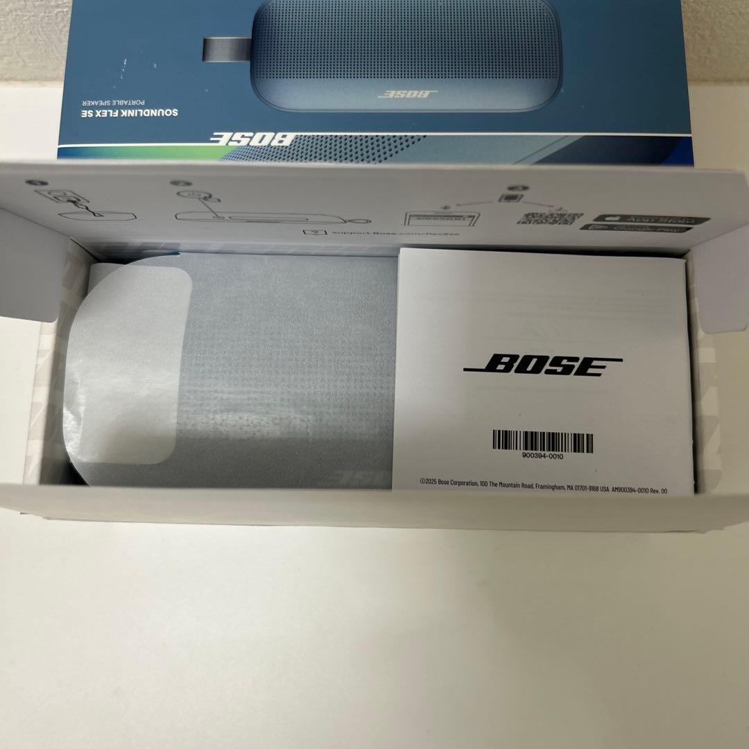 スピーカー・ウーファー BOSE SOUNDLINK FLEX portable speaker