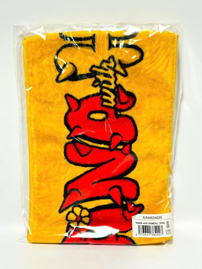 【新品未開封】HANA with HONEYs タオル　ハナ