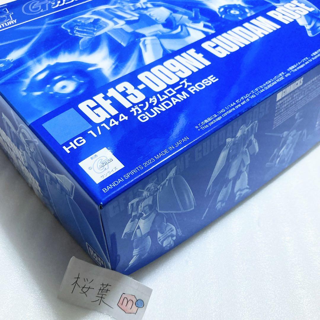 ガンプラ hg ガンダムローズ ガンダムマックスター 2点セット 未組立