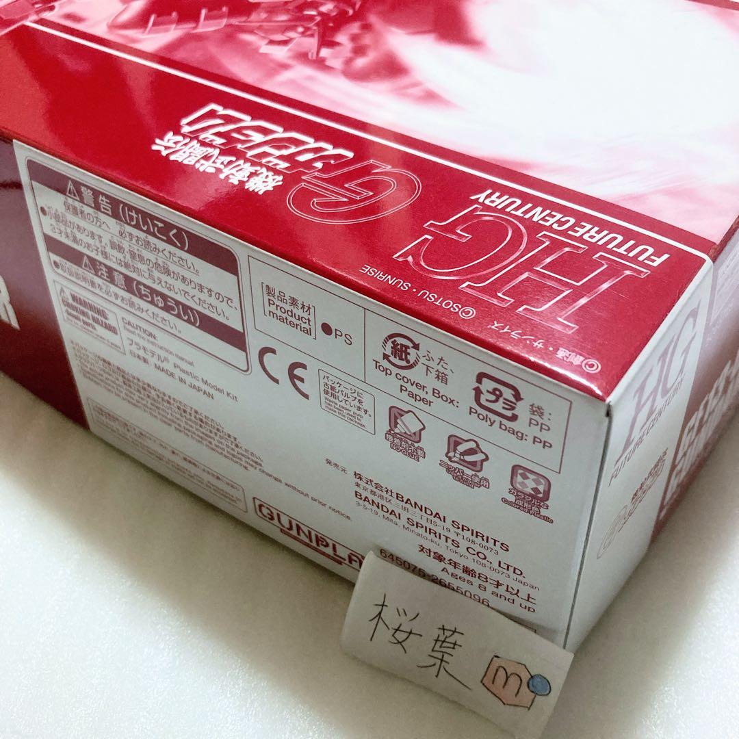 ガンプラ hg ガンダムローズ ガンダムマックスター 2点セット 未組立