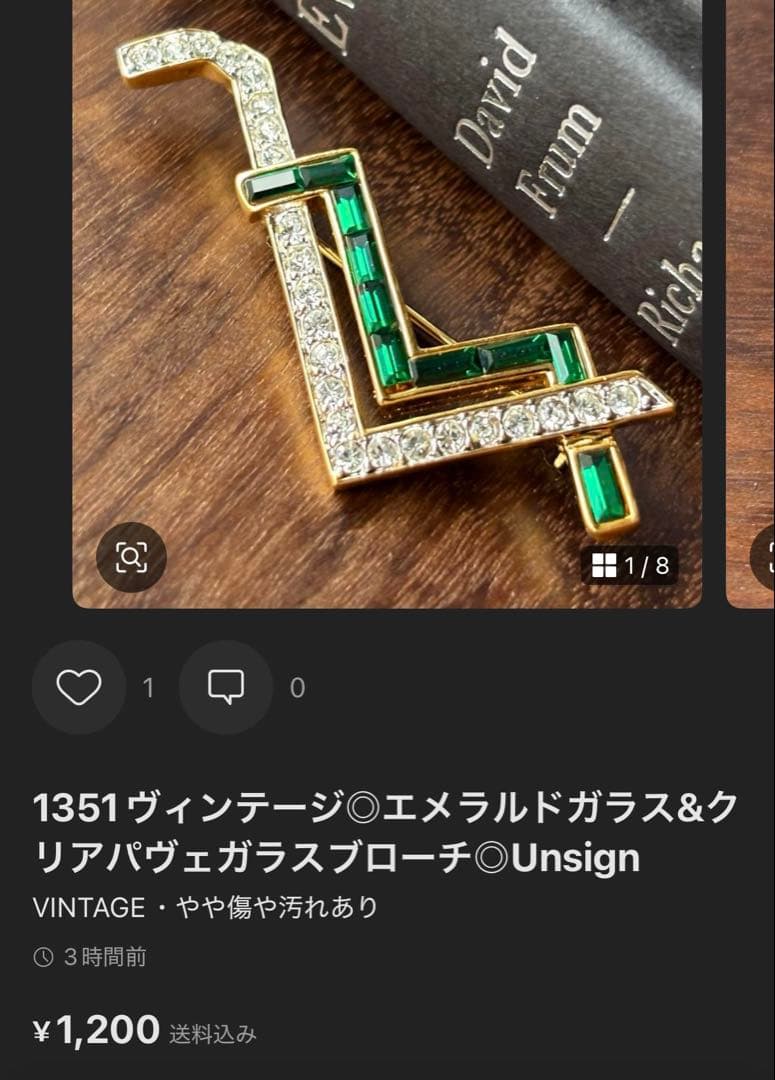 Apple K様 リクエスト 5点 まとめ商品