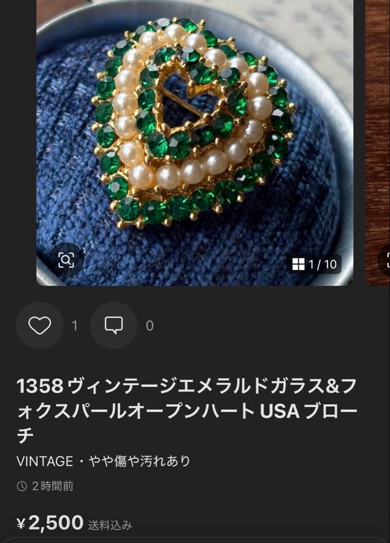 Apple K様 リクエスト 5点 まとめ商品