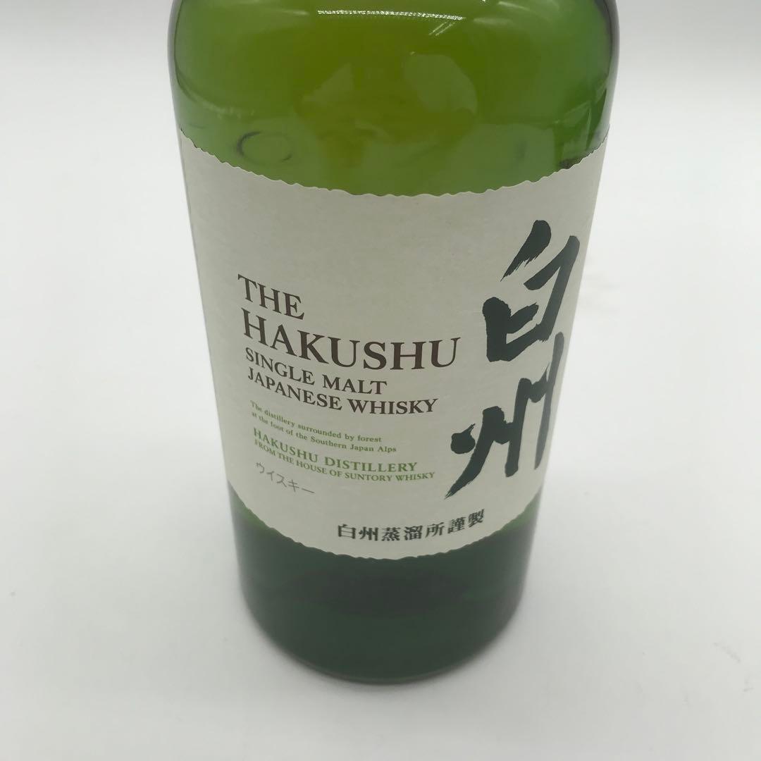 【新品未開封】サントリー 白州 NV 43度 700ml　1973年　 K