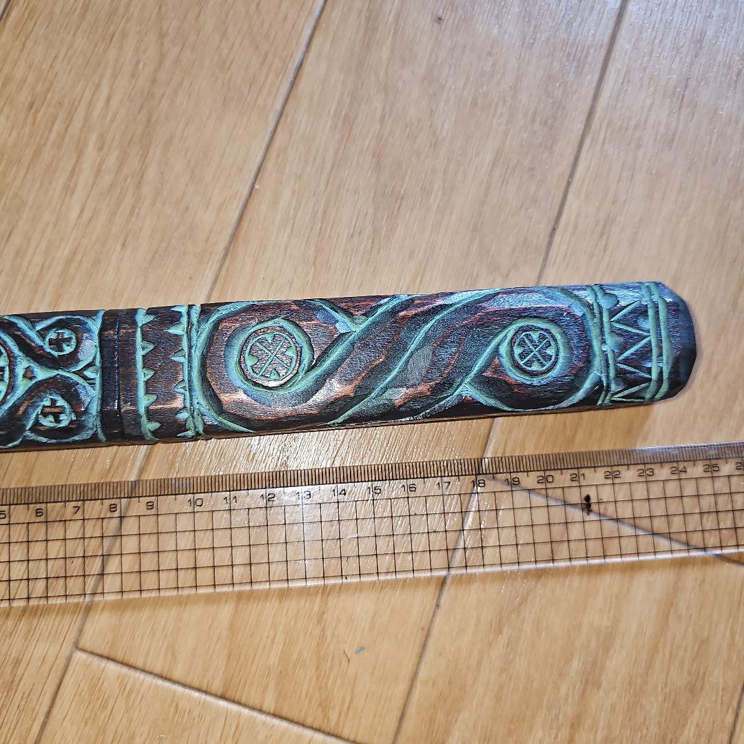 阿部紀男「ペーパーナイフ」アイヌ文様