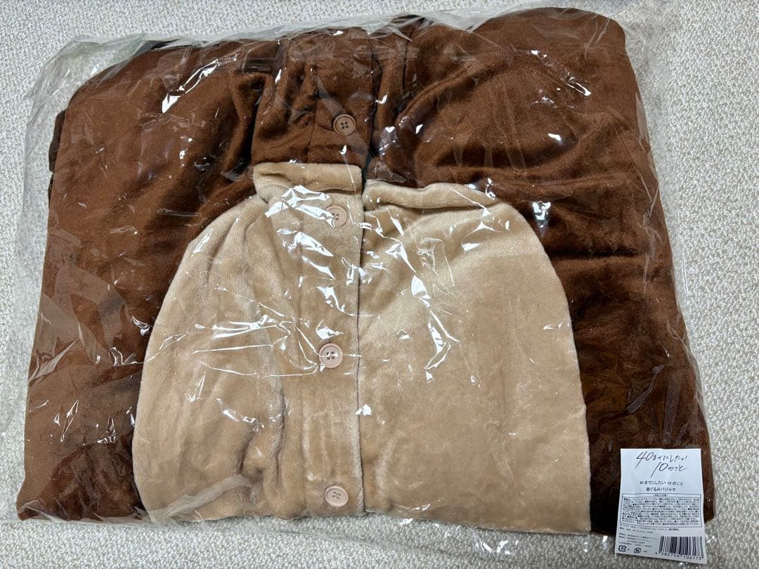 【新品＊未使用】☆★40までにしたい10のこと★☆ 着ぐるみパジャマ