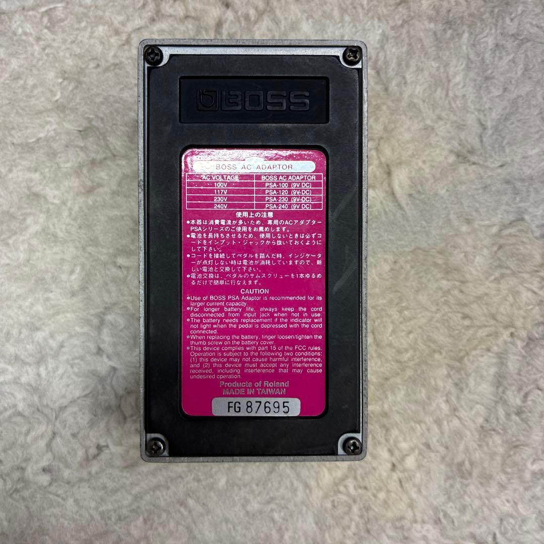 【どんくんさん】BOSSデジタルディレイDD3