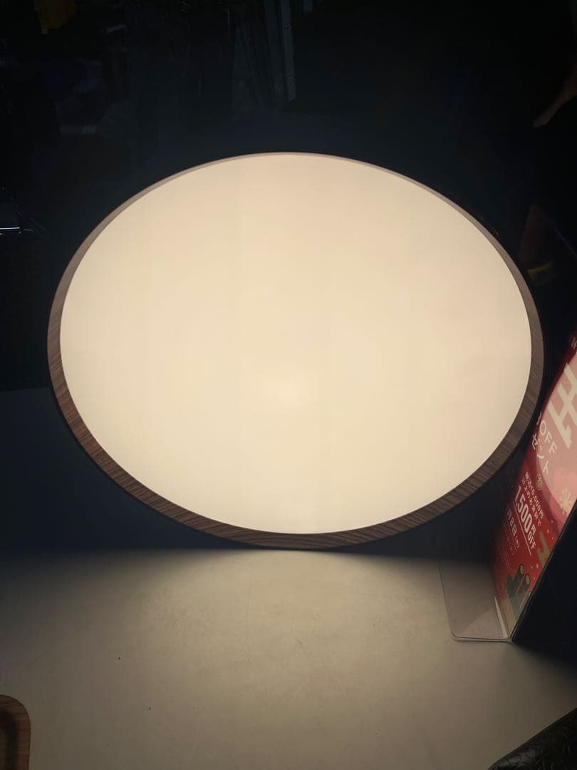 シーリングライト・天井照明 ART WORK STUDIO Glow LED ceiling AW-0555